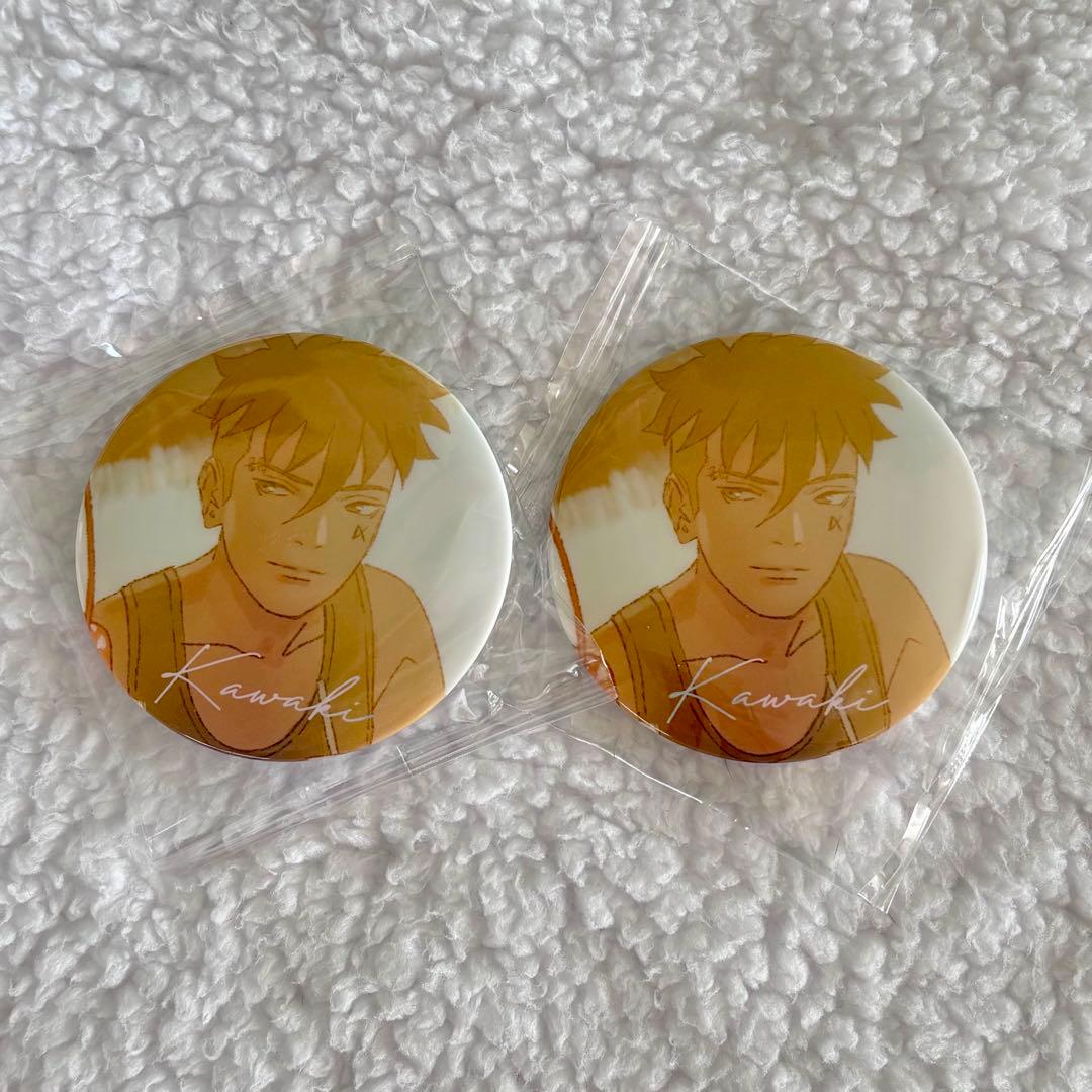 BORUTO SUMMER 中国 公式 缶バッジ セット カワキ - メルカリ