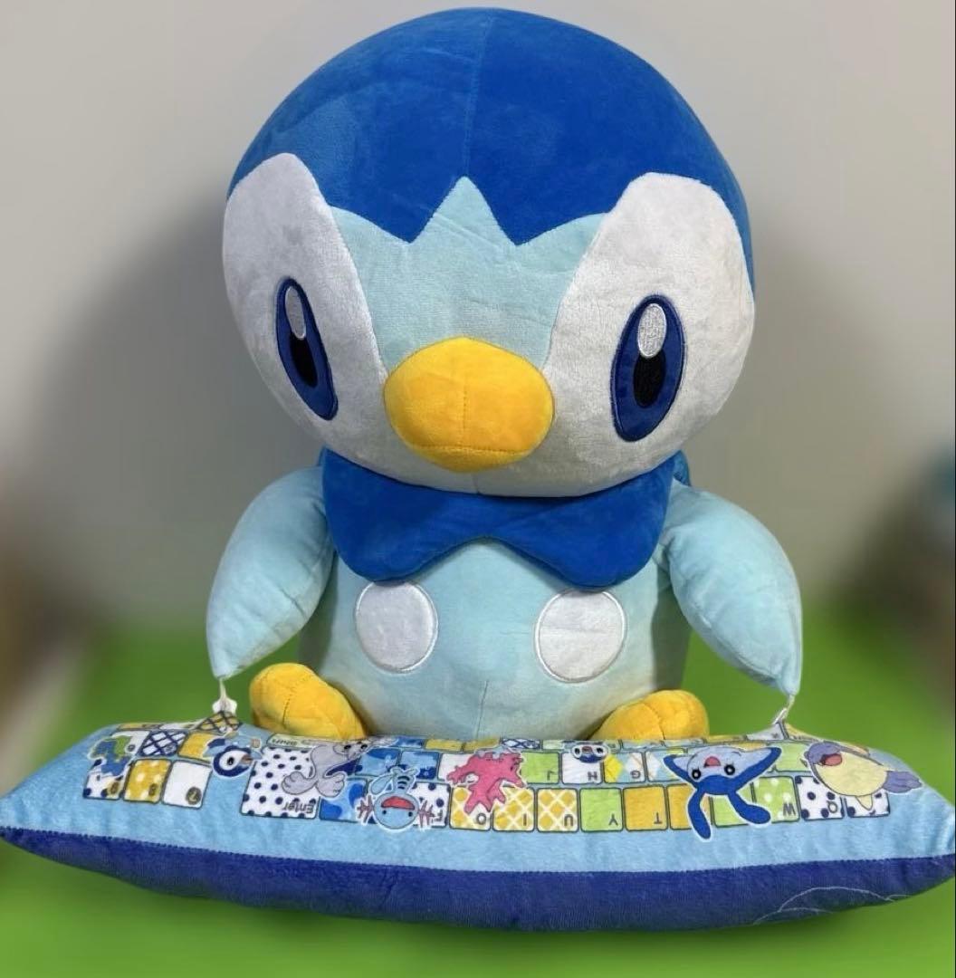 タグ付】ポケモン ポッチャマ PCクッション