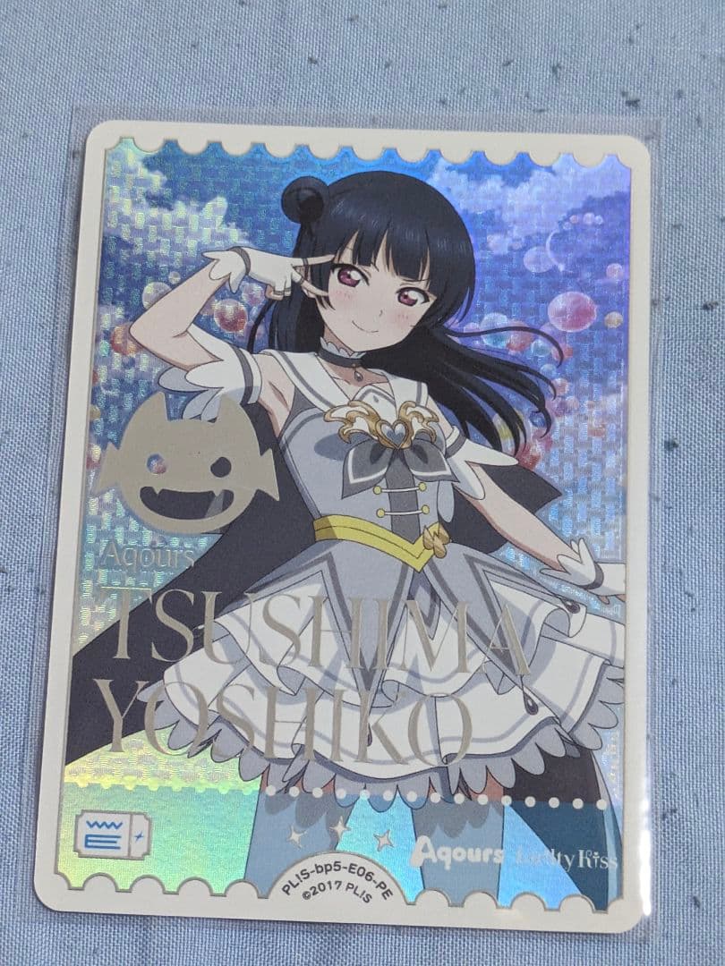 ラブカ Anniversary2026 津島善子 ヨハネ PE エネルギー - メルカリ