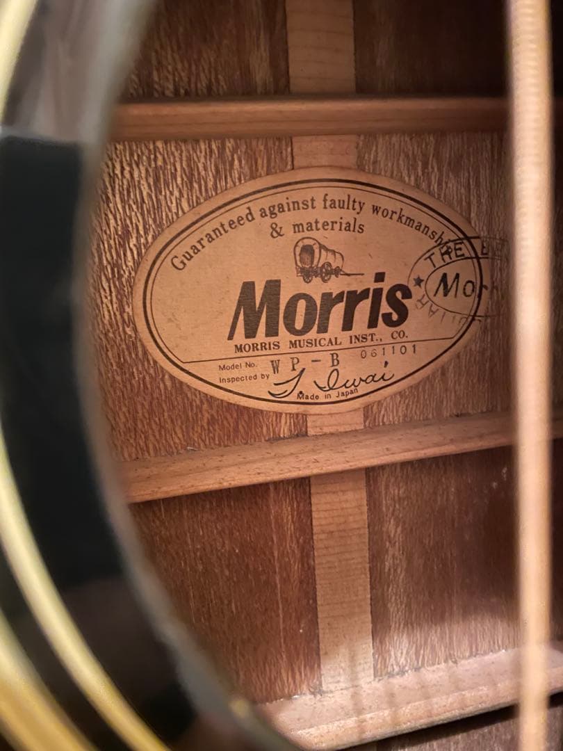 激レア Morris エレアコ プロトタイプ 手渡し限定 - メルカリ