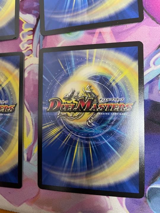 ガイアッシュカイザー 神アート 開封済み 4枚