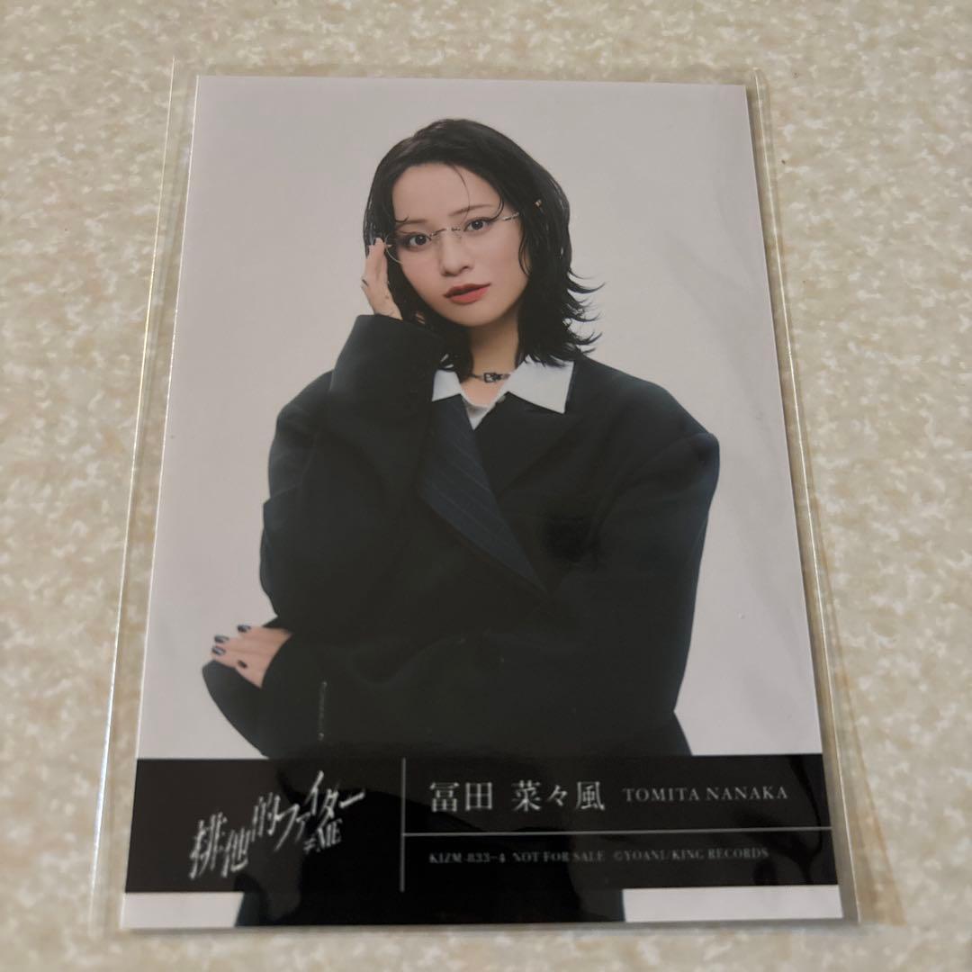 ≠ME 