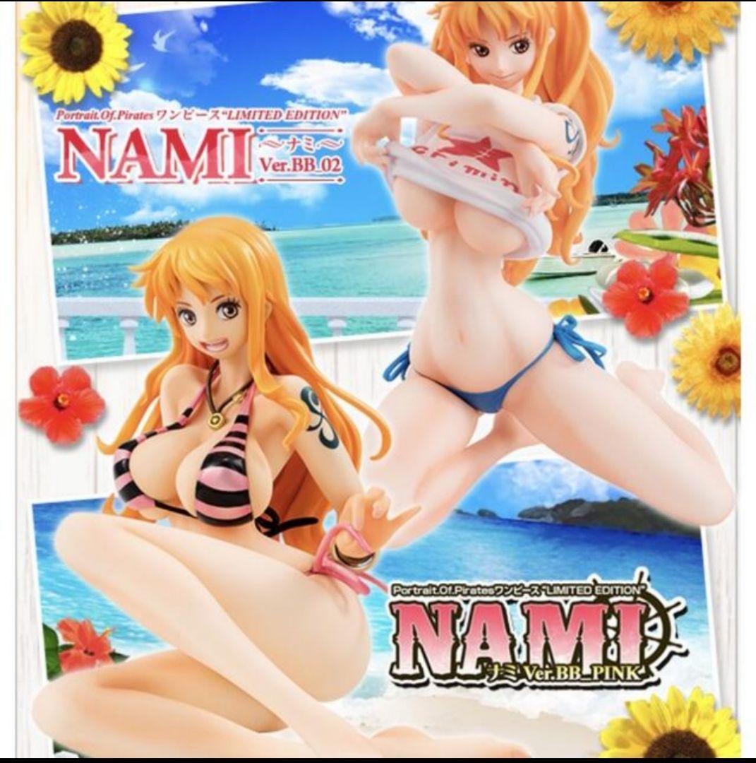 ワンピース pop ナミ 水着 フィギュア ver.bb 新品未開封 輸送箱