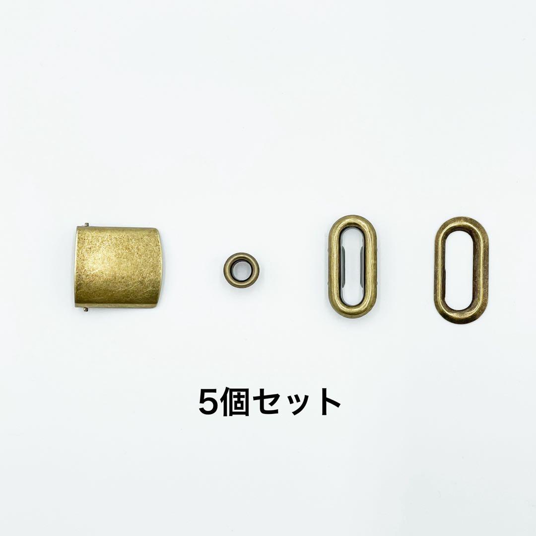 5個セット 帽子用調整アジャスター金具 (バックル、ベルト差込金具
