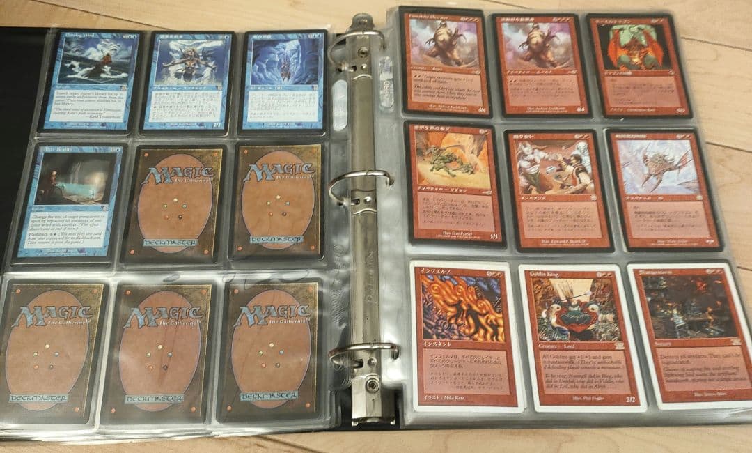 MTGフォルダごとまとめ売り レア アンコモン コメントはこちらへお願い