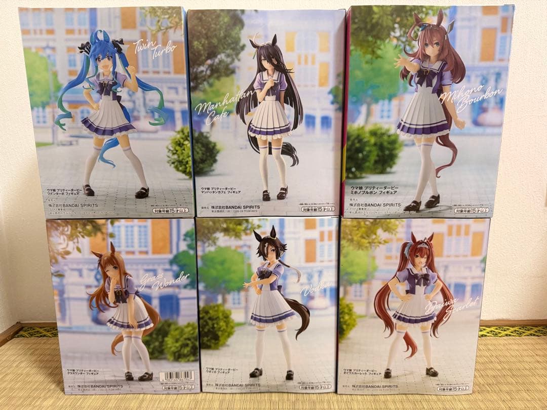 ウマ娘プリティーダービー フィギュア 12個セット 一番くじ『ウマ娘 プリティーダービー 12弾』ナイスネイチャとマチカネ