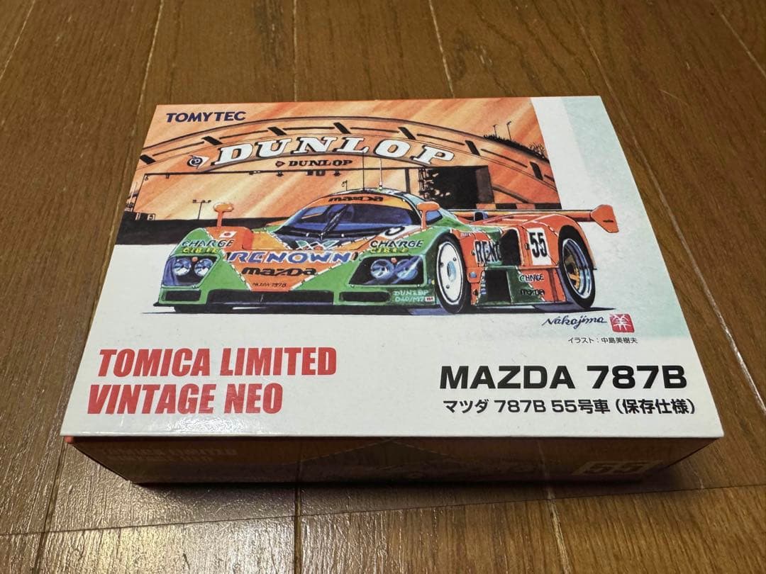 トミカリミテッドヴィンテージネオ マツダ787B 55号車 1991(保存仕様) LV-NEO マツダ787B 55号車（保存仕様） | 製品をさがす | tomica