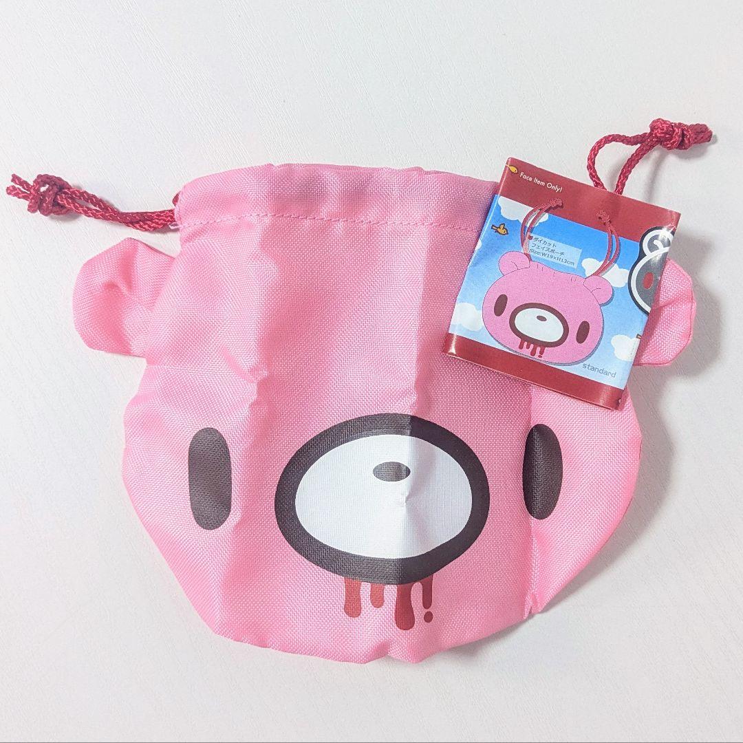 グルーミー フェイス ポーチ ピンク 巾着 未使用品 - メルカリ