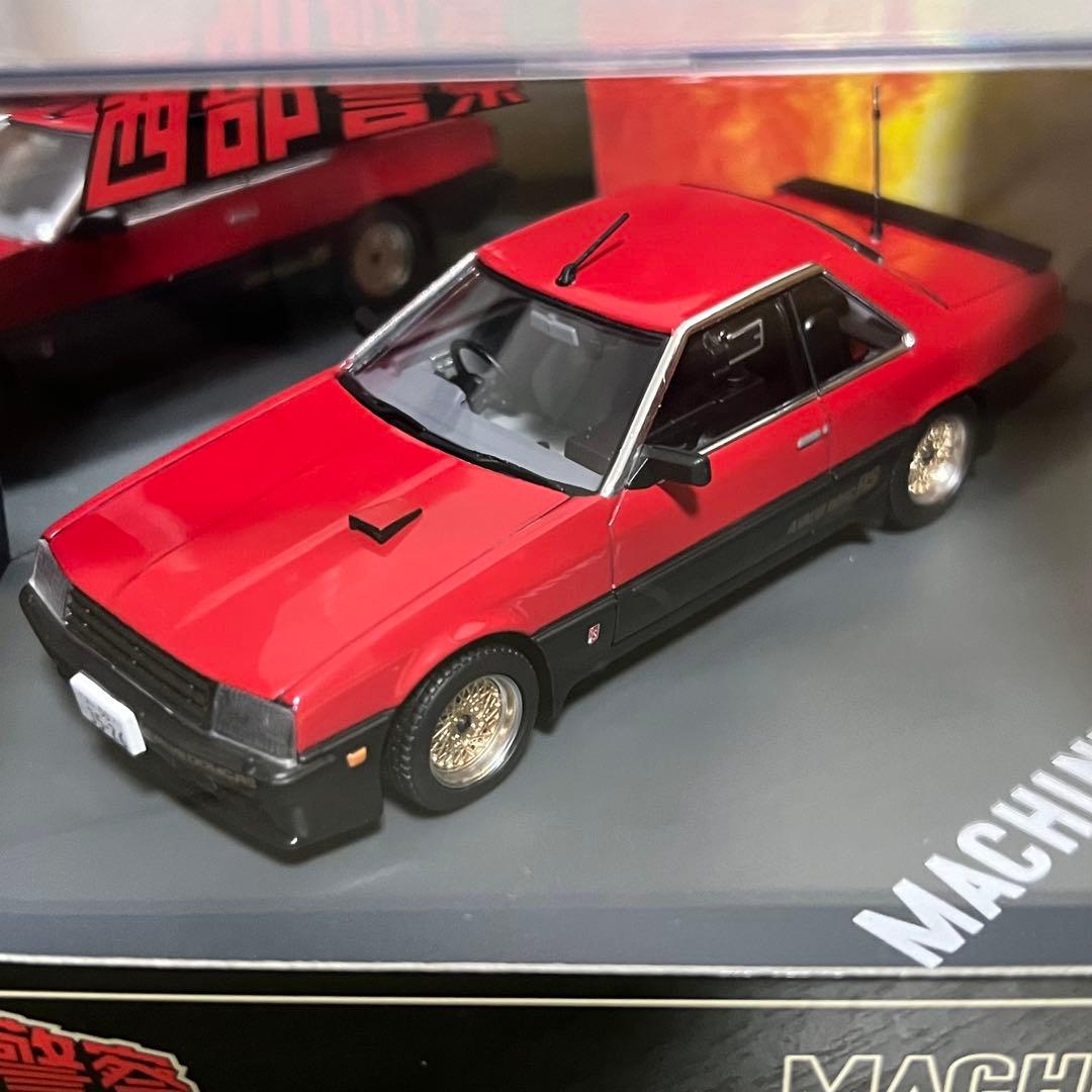 希少 西部警察 マシーンRS スカイネット - メルカリ
