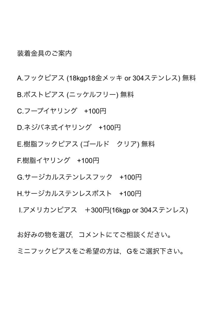 no.0099 春庭のクリソコラ