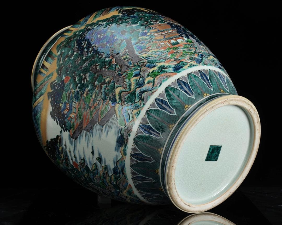 九谷焼 聚山作 金彩色絵 楼閣山水図 特大飾壺 高48㎝