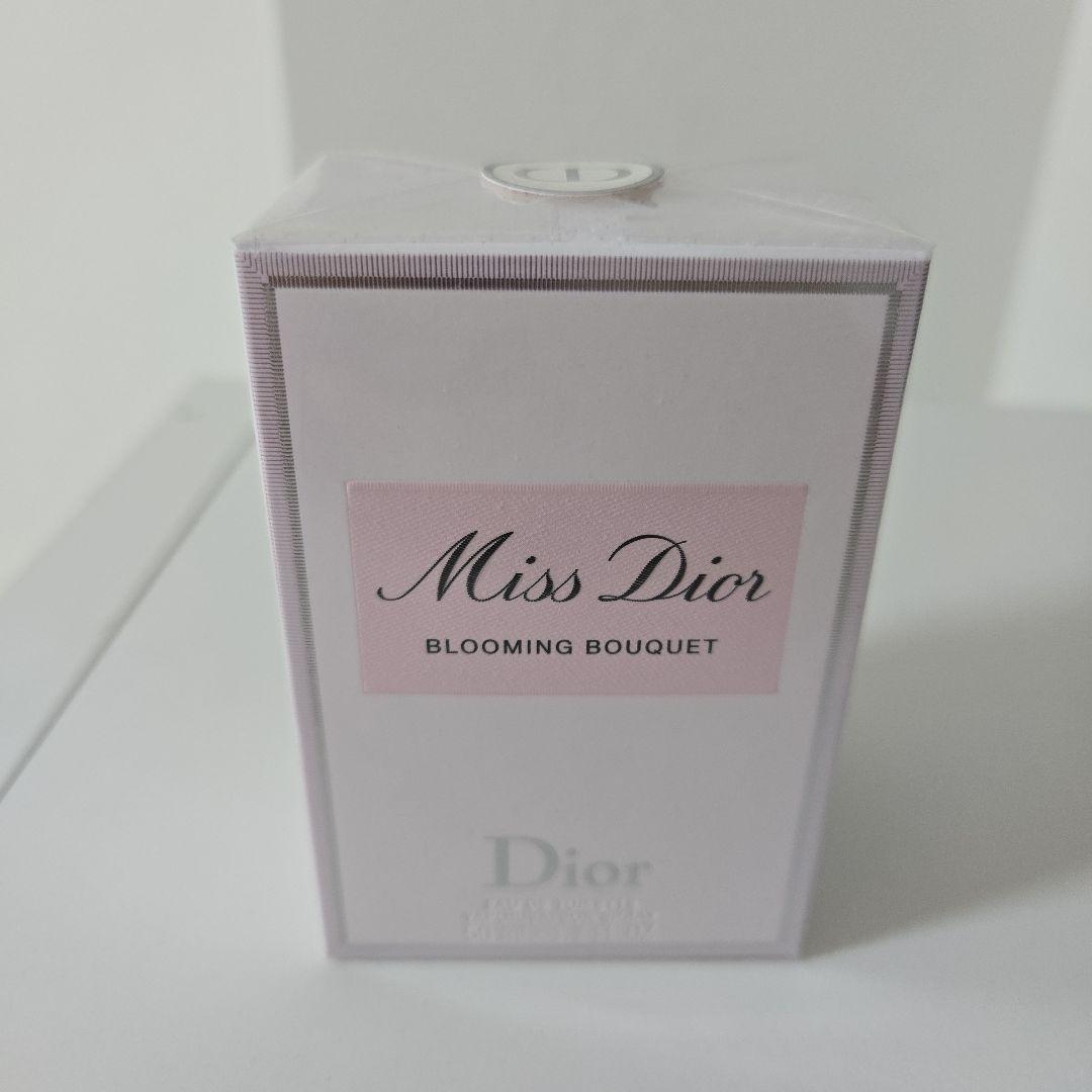 【新品未開封】DIOR ミスディオール オードゥパルファン　50ml 楽天市場】ディオール Dior ミス ディオール オードゥ パルファン 50ml