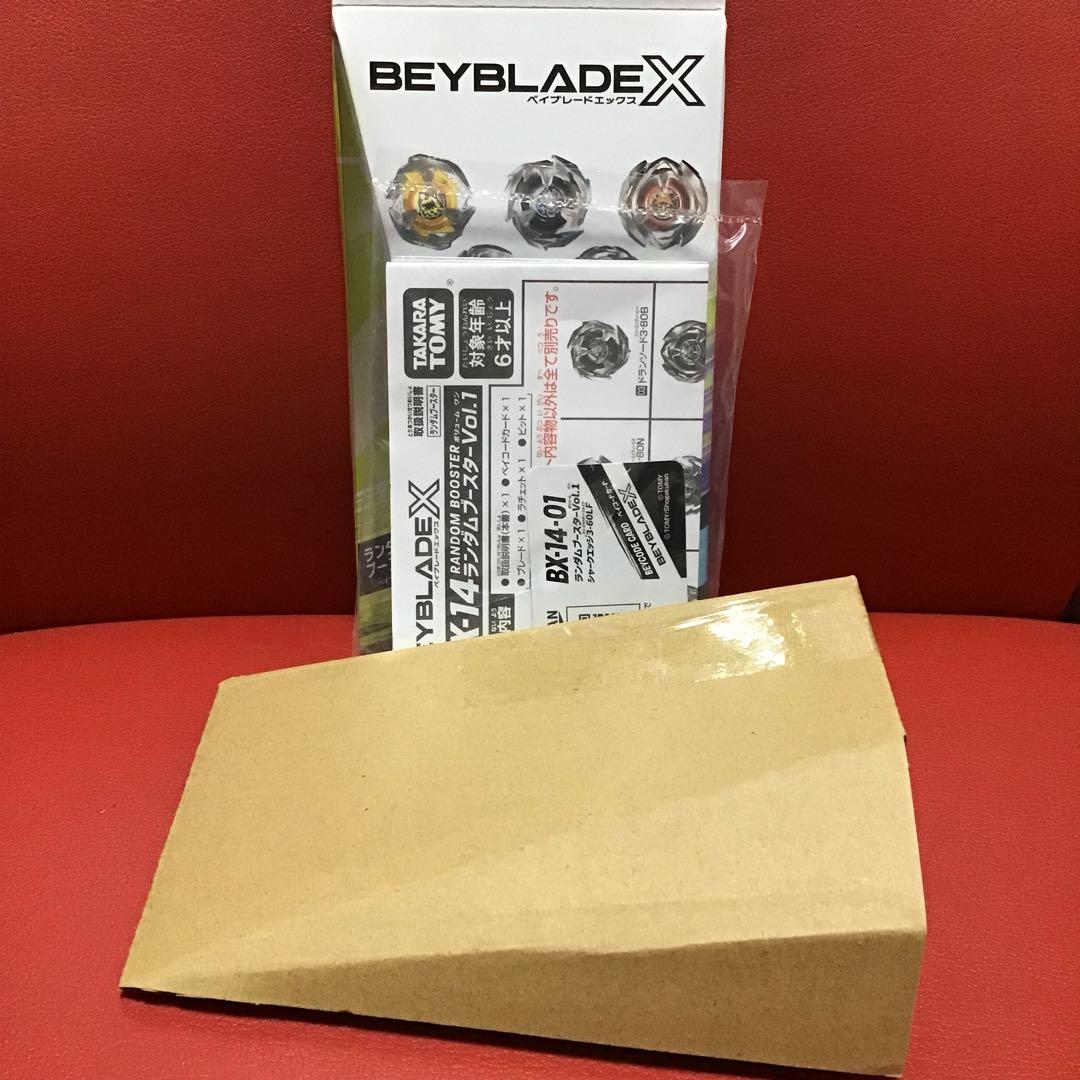新品未開封(初版ロット)／外箱のまま発送】ベイブレードX ランブー1