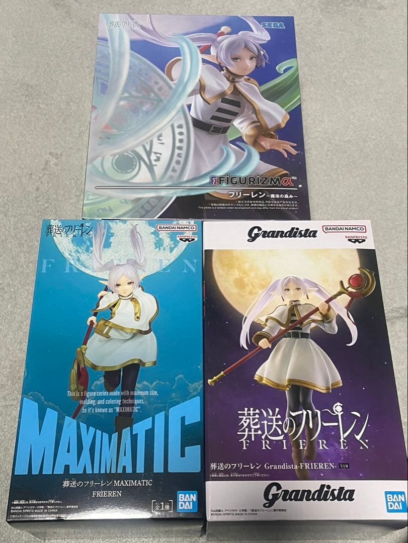 葬送のフリーレン フリーレンGrandista、MAXIMATIC、魔法の高み - メルカリ