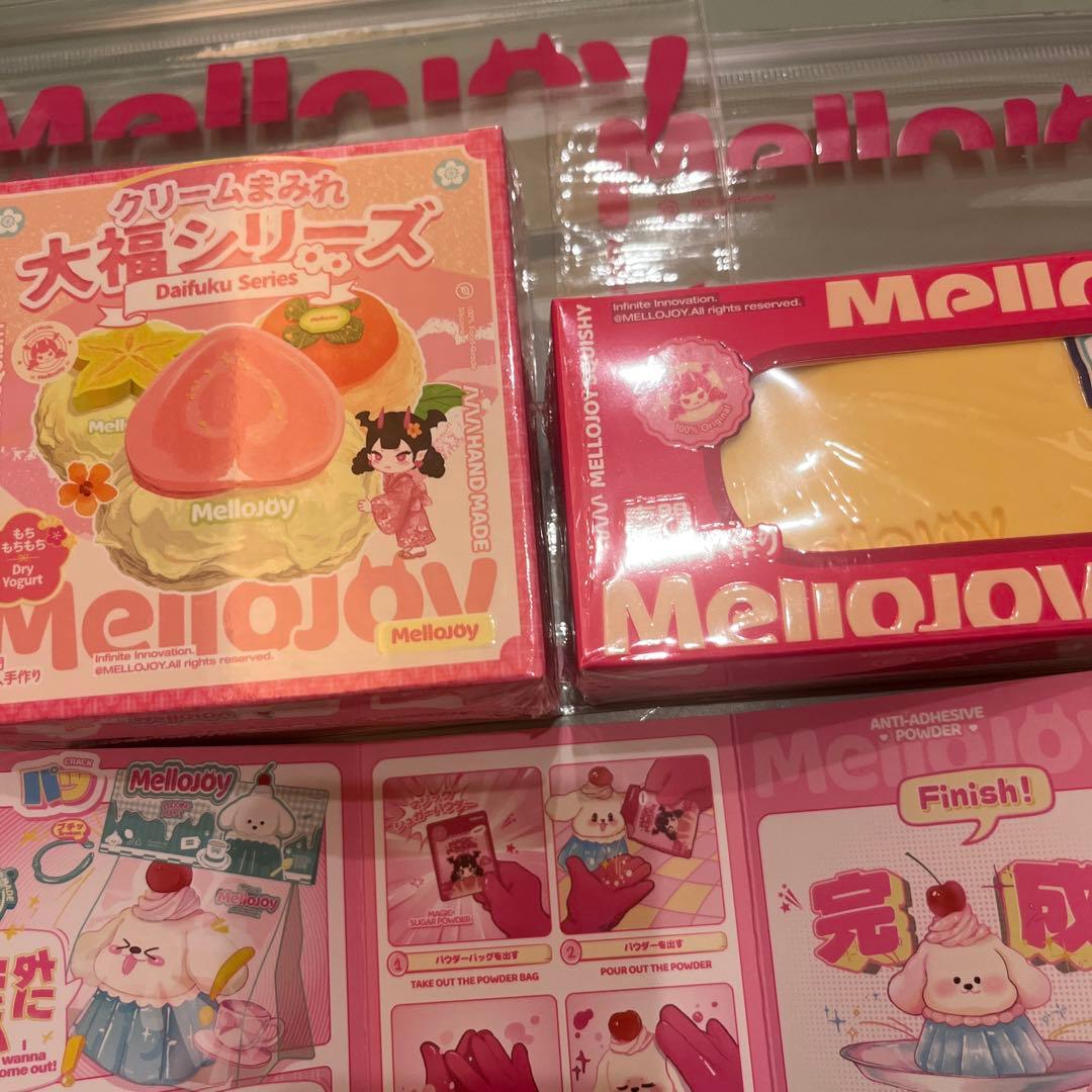 Mellojoyメロジョイ バター大福セット - メルカリ