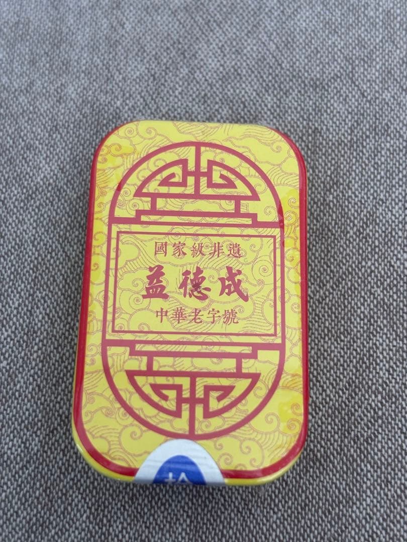 鼻煙壺 鼻烟壶 珐琅彩（七宝焼）工芸 益德誠 - メルカリ