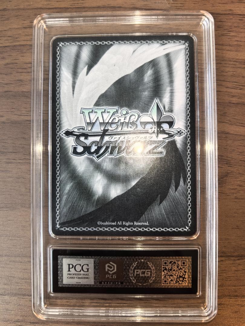PCG10】ヴァイスシュヴァルツ SP 恋人旅行