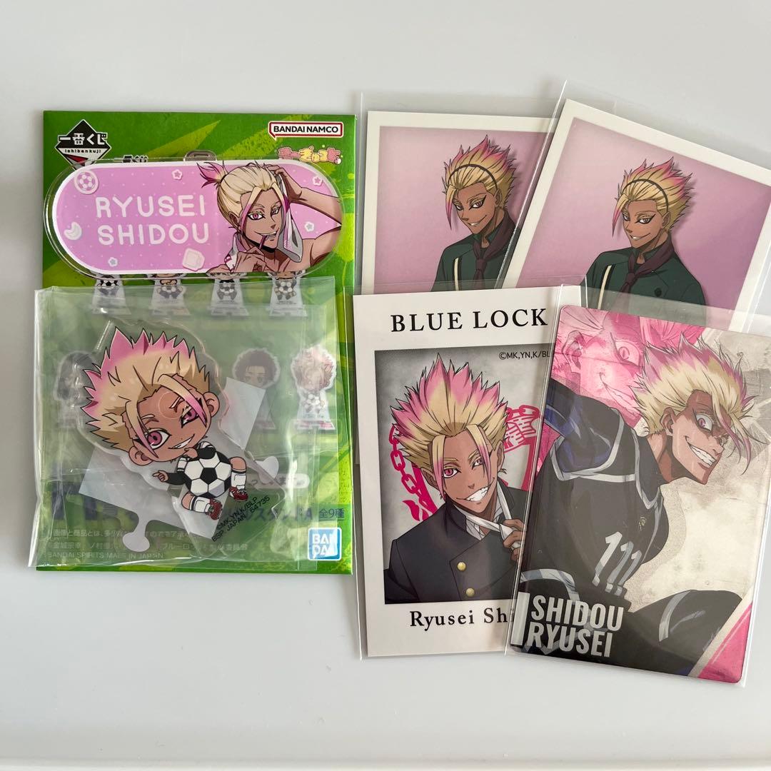 ブルーロック 士道龍聖 まとめ売り - メルカリ