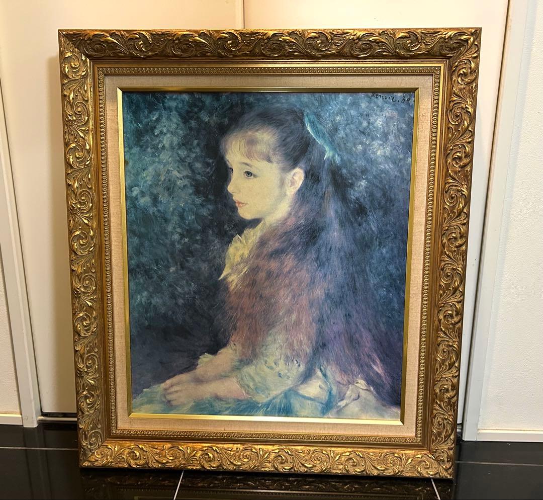 【豪華な額縁】ルノアール複製画　少女イレーヌ　61 ×69cm 0000000149802_XOY2Vkp.jpg