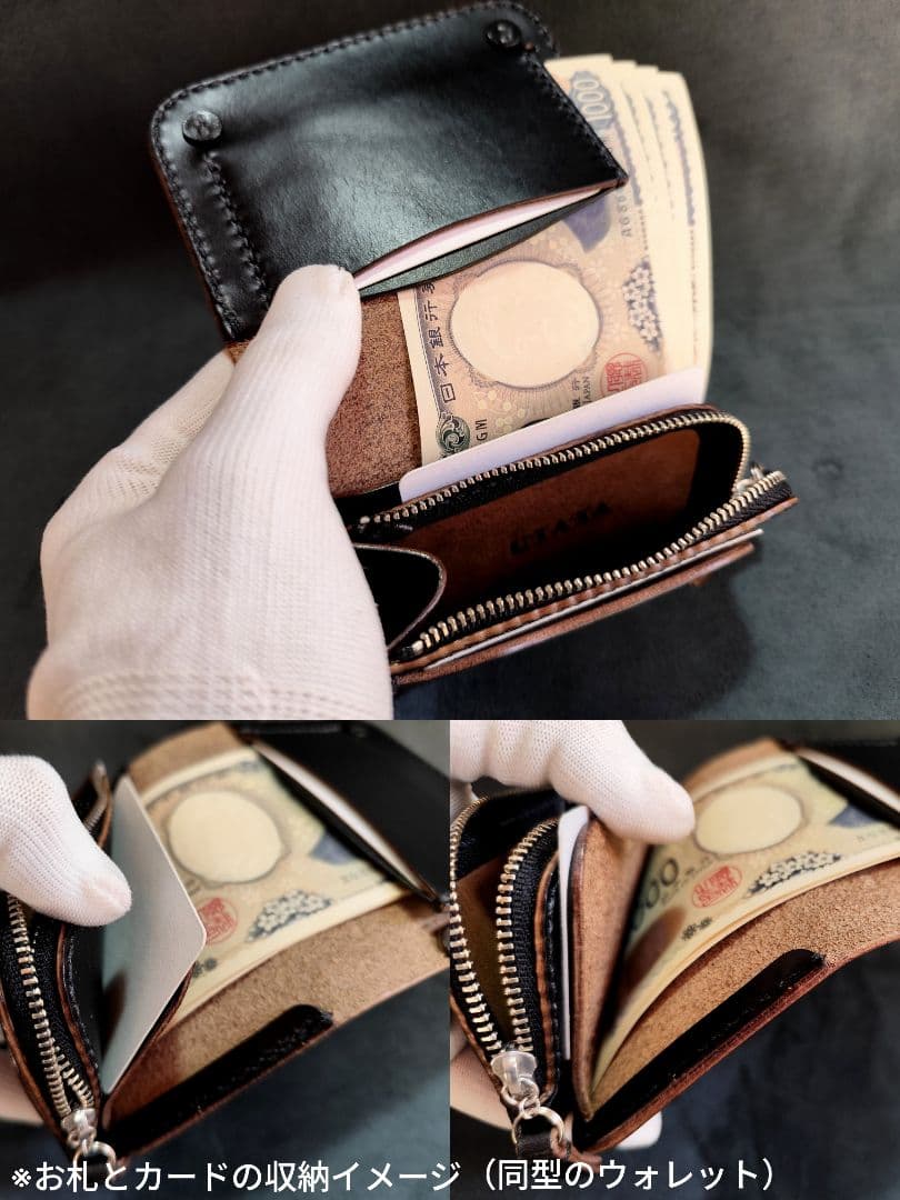Virgilio s.r.l MAREMMA ショートトラッカーウォレット Bk - メルカリ