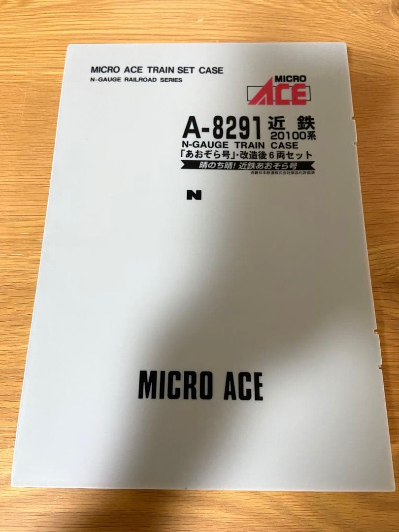 KATO・MICRO ACE、117系、キハ58系、21000系 20100系 - メルカリ
