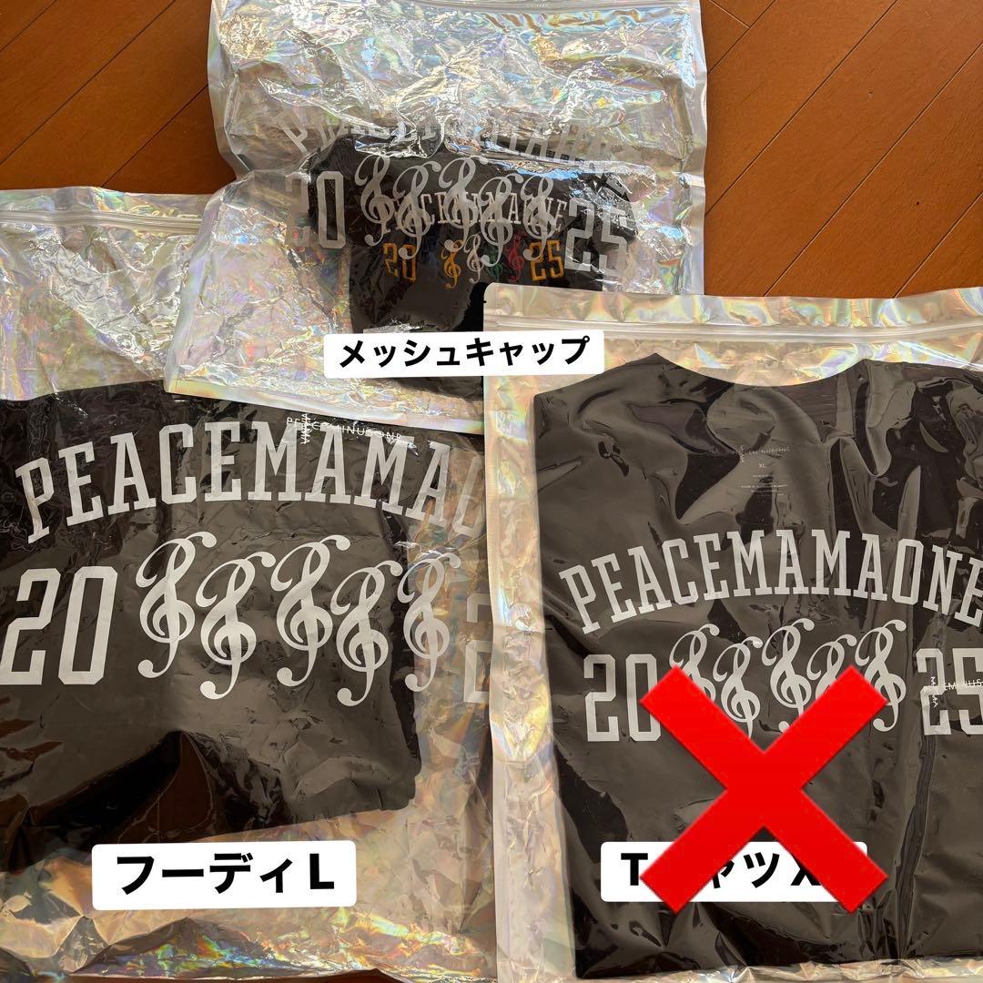 まとめ割】PEACEMINUSONE MAMA Tシャツ・フーディ・クリップ - メルカリ