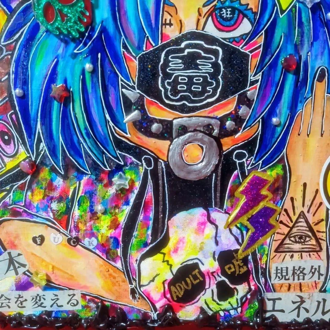 S3号】私だけが持つノイズとエネルギーのアート作品【一点物】 S3号