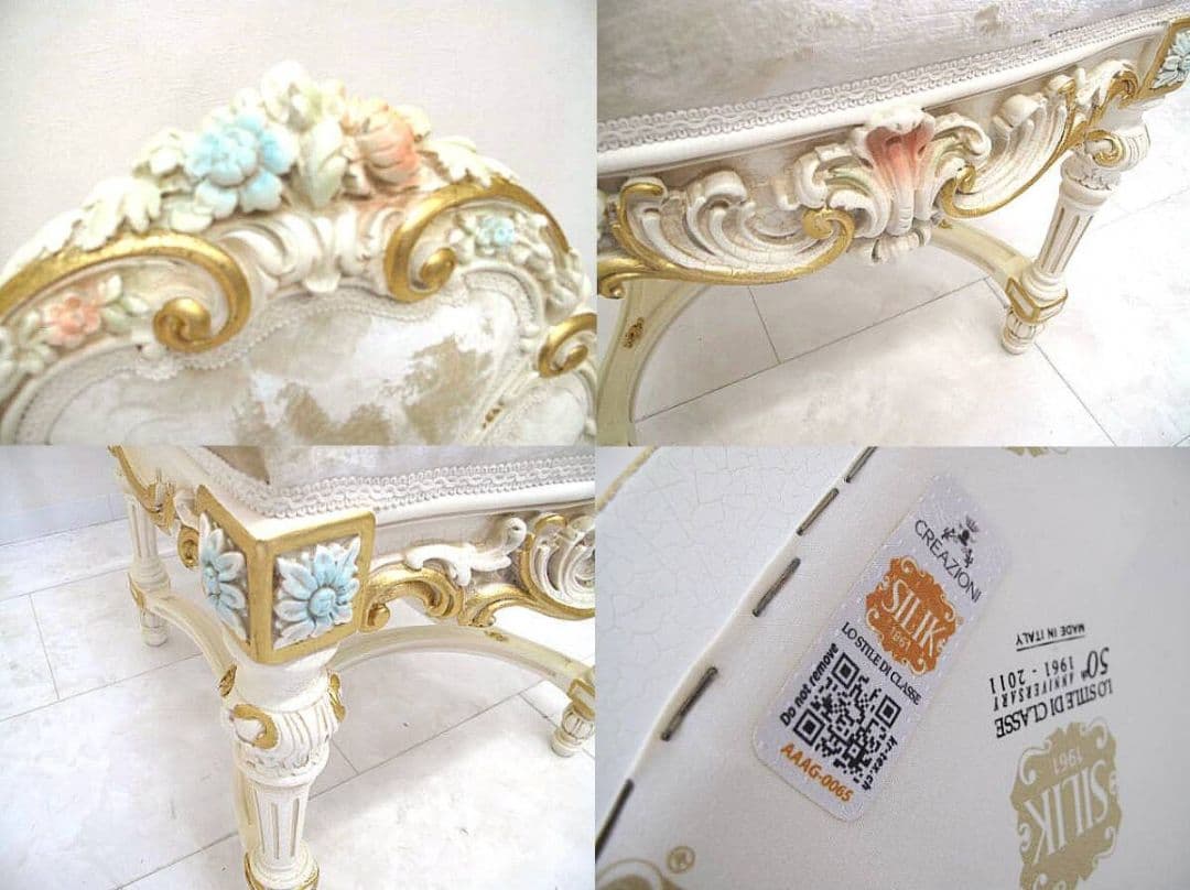 展示品】シリック Art.9957ロココ様式クラシックチェア 約60万 - メルカリ