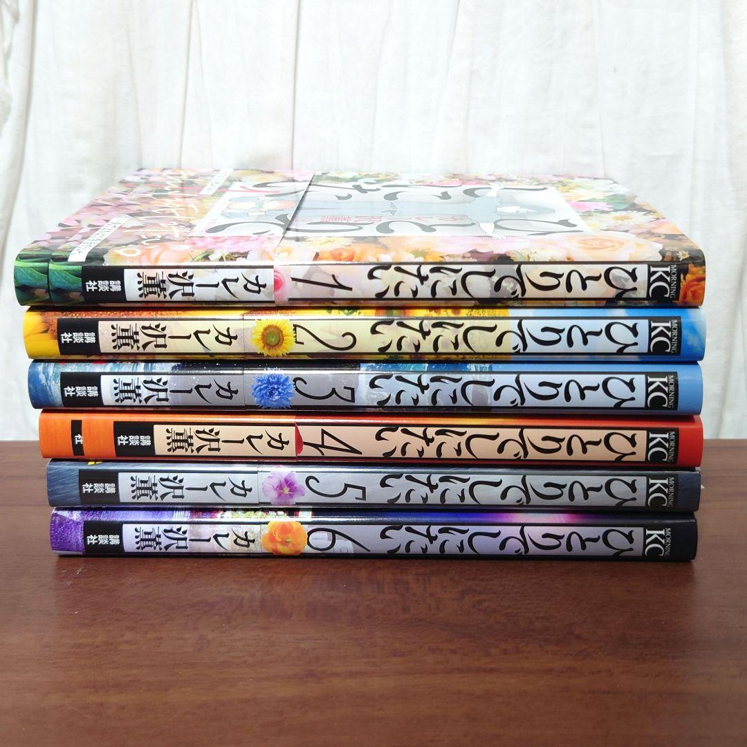 ブー子様専用チャチャブー子プロフ必読さま 専用 IMGP7305.jpg