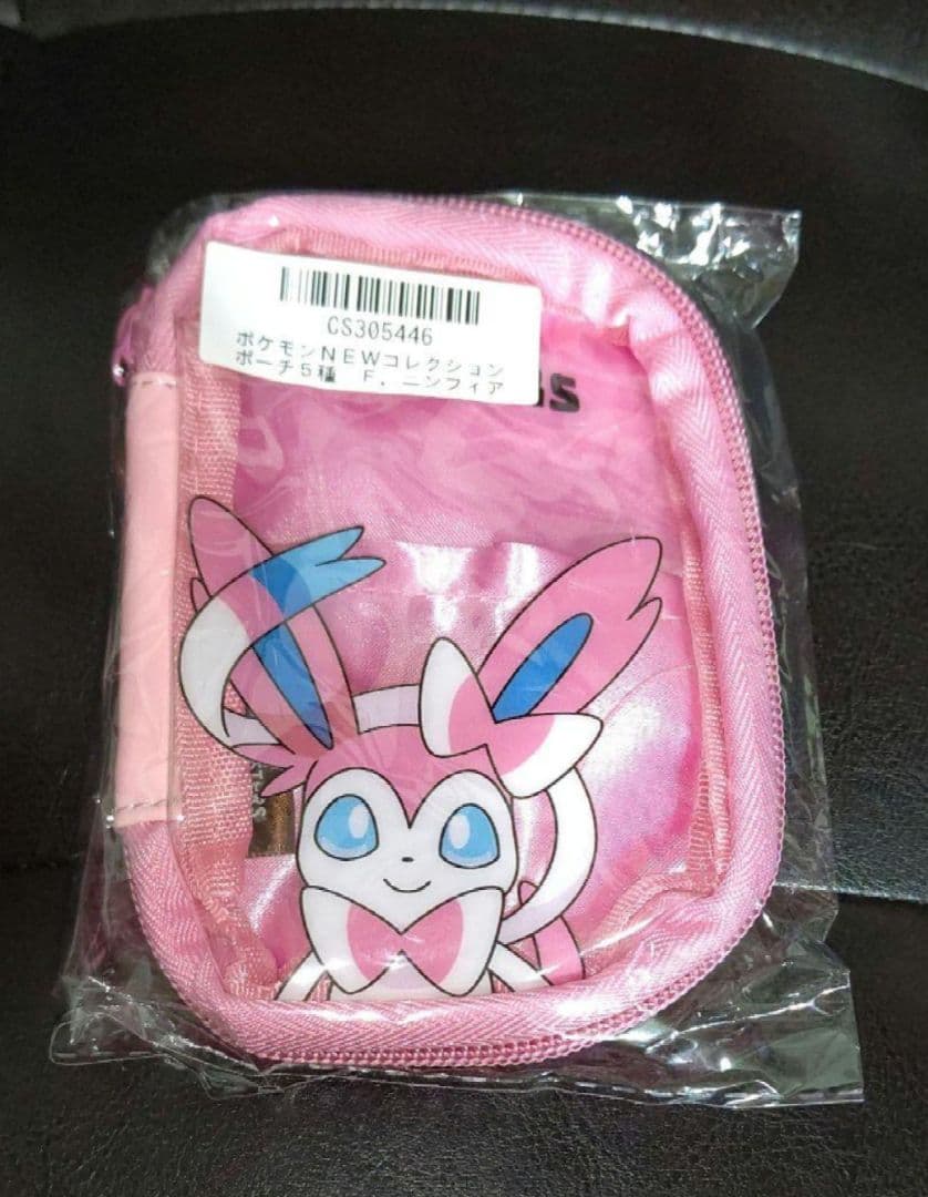 ニンフィアまとめ売り ポケモン もふぐっとぬいぐるみミニプレート