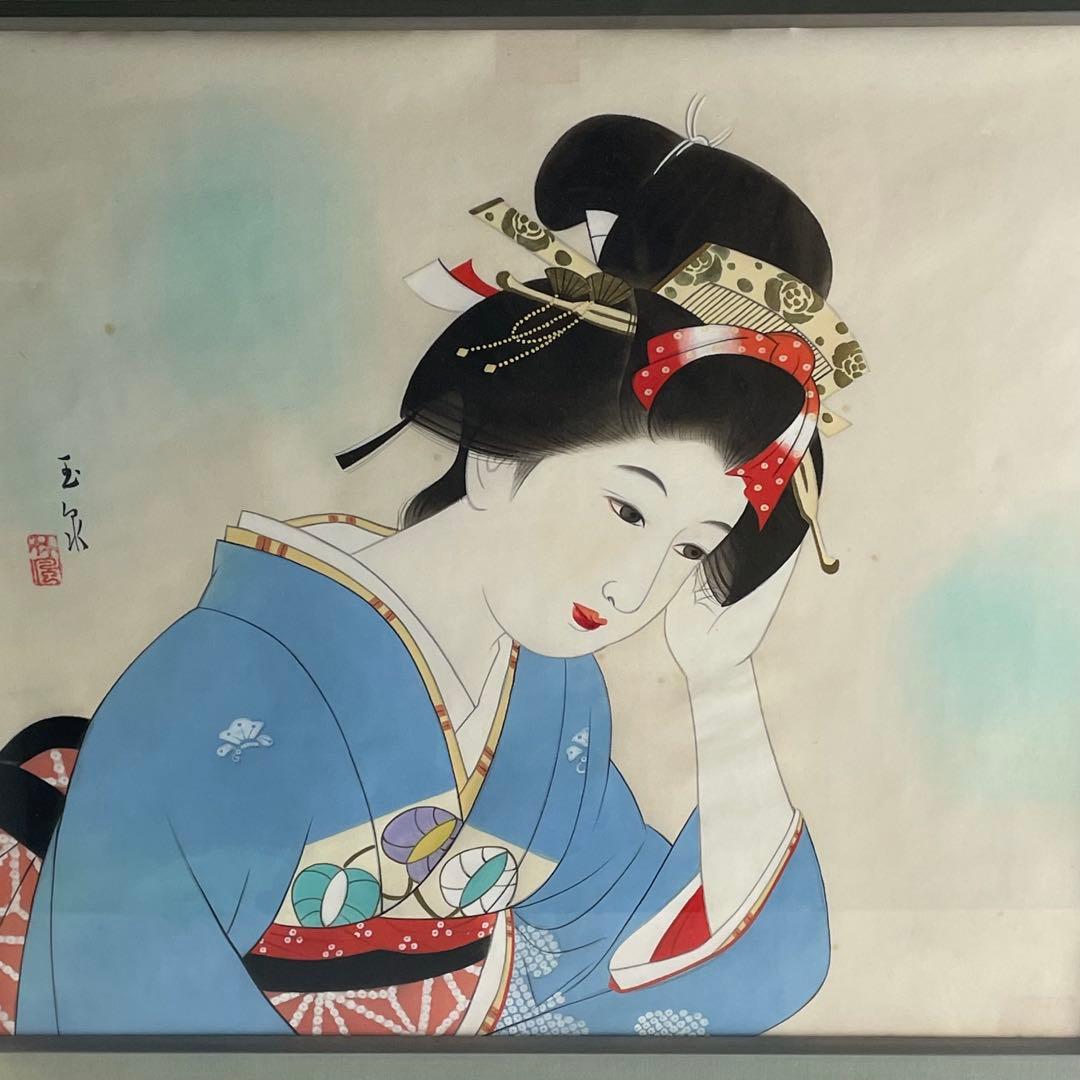 高田玉泉 絹本 彩色 美人画 日本画 師 野田九浦 煌彩社所属 - メルカリ