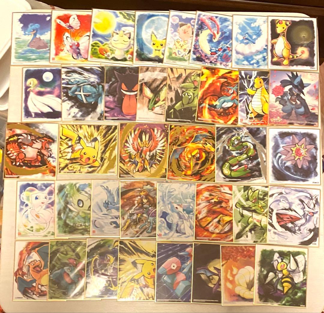 ポケモン色紙art 食玩　ポケットモンスター　箔押し 食玩王国オフィシャルウェブサイト ポケモン 色紙ART