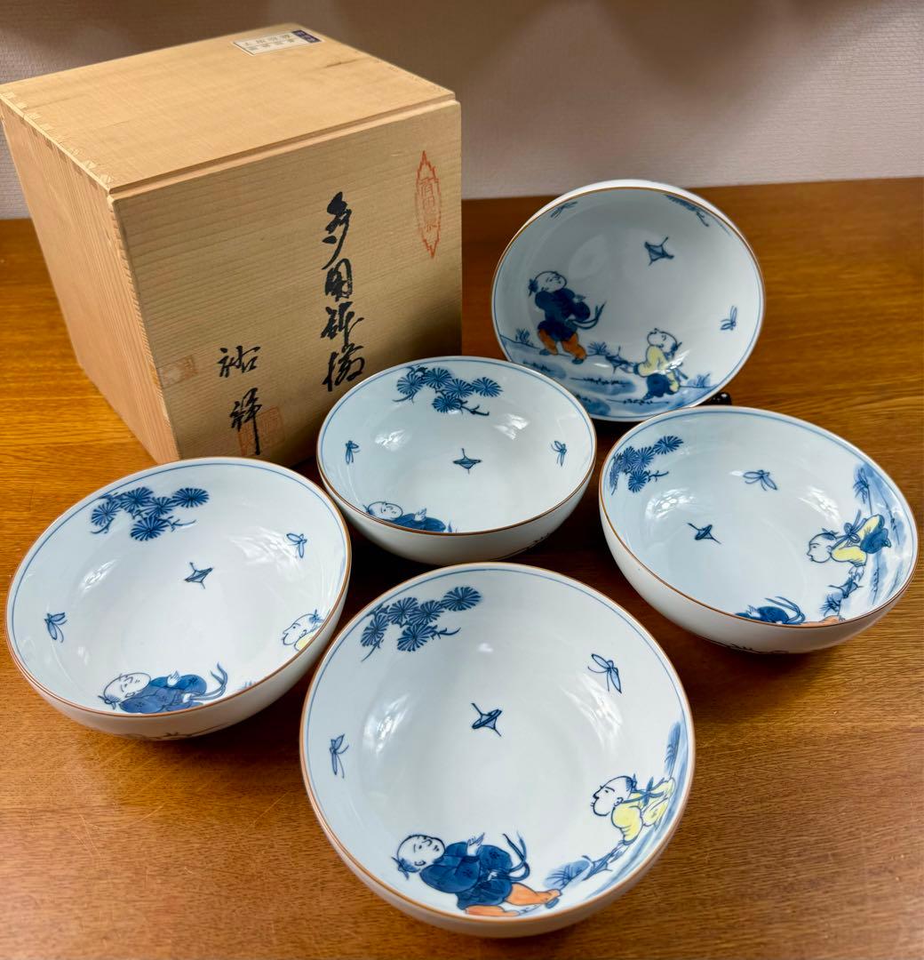 319 三川内焼 平戸祐祥 色絵唐子 多用鉢揃 未使用品 共箱 - メルカリ