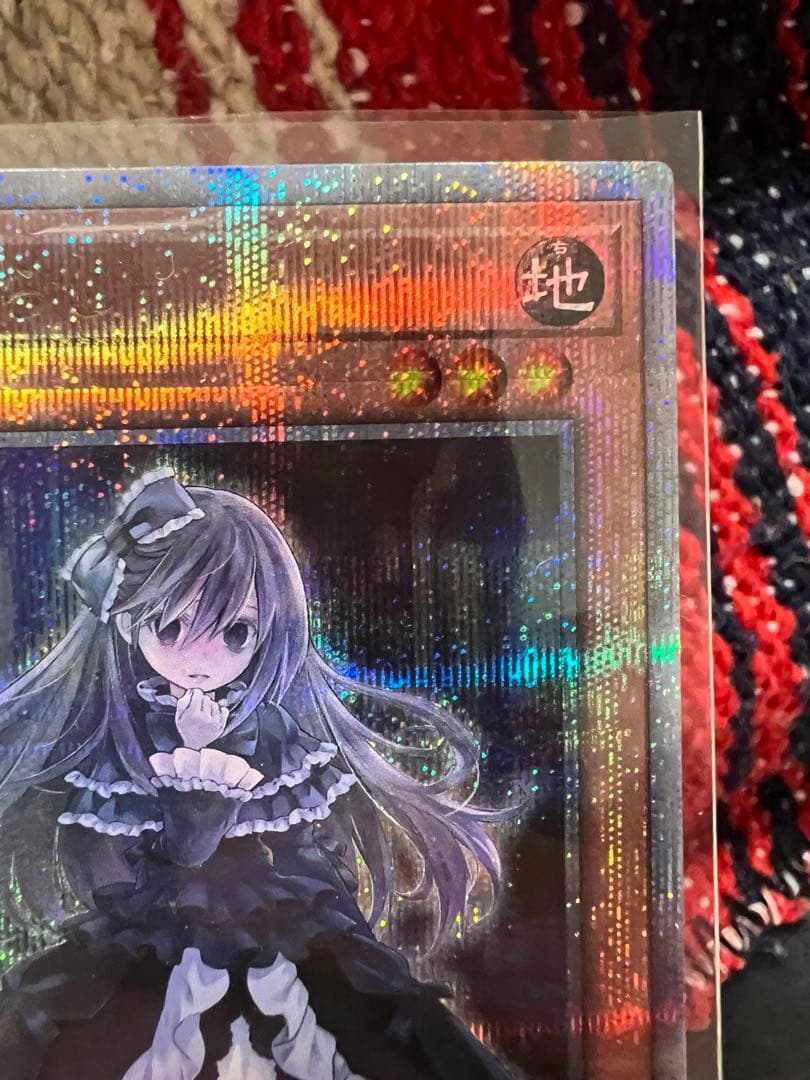 座敷わらし25thクオシク - メルカリ
