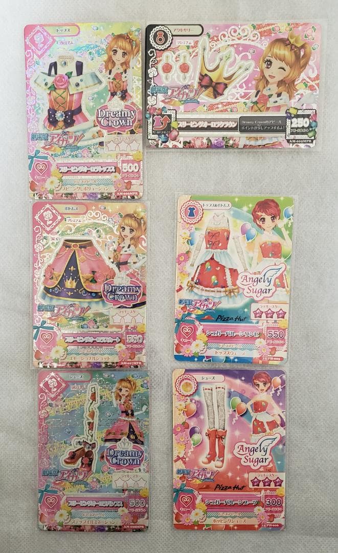 アイカツカード初期178枚（コンプリートコーデ 17組53枚） - メルカリ