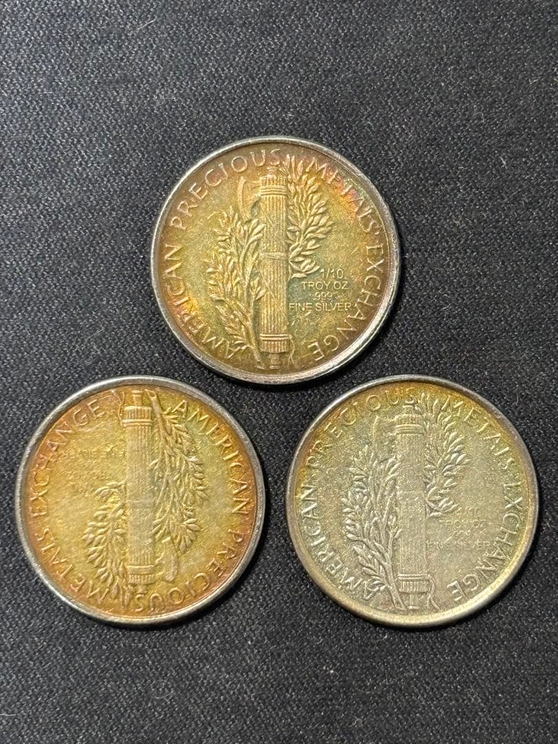 【純銀製】1/10オンスリバティ銀貨×3枚！総重量9.4g！silver999 保証書・カプセル付き] 2006年 (新品) アメリカ「イーグル