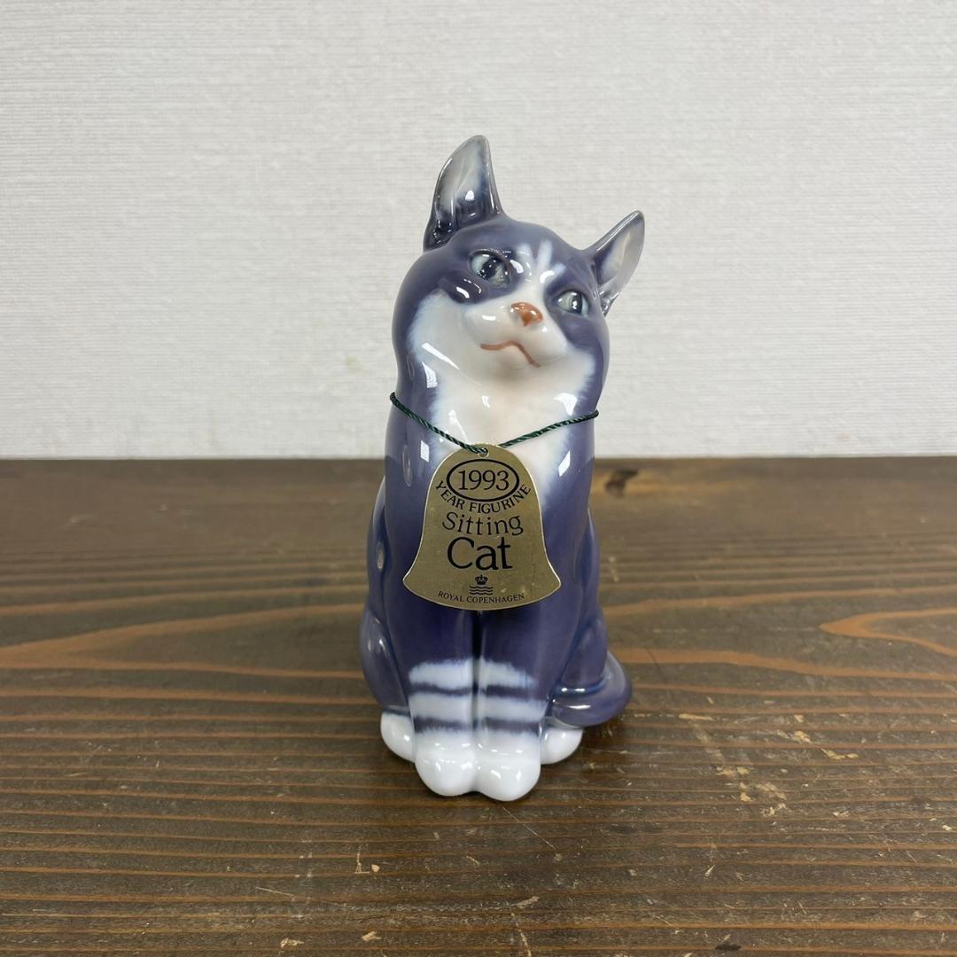 ロイヤルコペンハーゲン フィギュリン1993 Sitting Cat 猫 ネコ - メルカリ