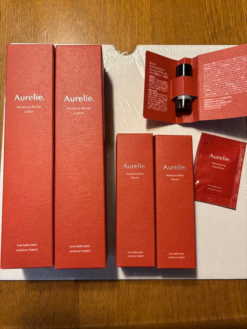 オレリー　モイスチャーローションandリッチセラムセット Aurelie.（オレリー） 公式オンラインショップ