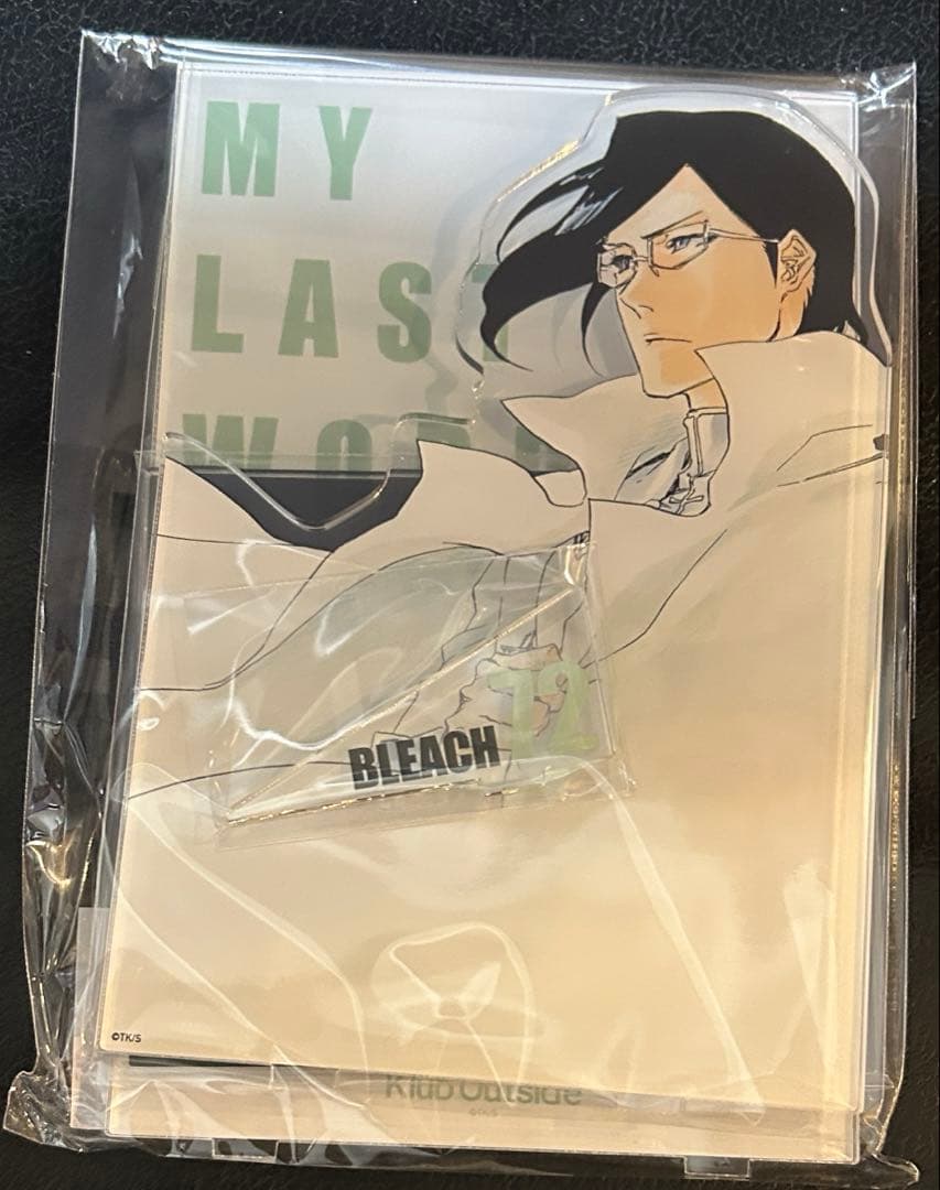BLEACH コミックスアクリルスタンド Vol.72 雨竜 - メルカリ