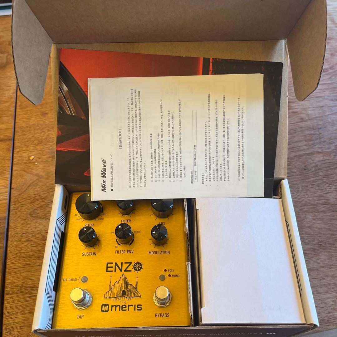 meris ENZO マルチボイス・シンセサイザー Meris Enzo Multi-Voice Synthesizer – United States