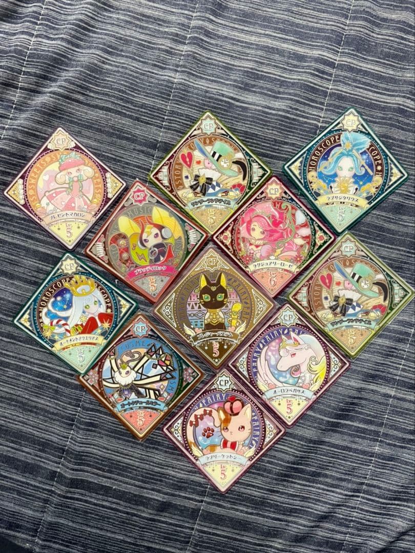 アイカツ SEC フレグラントロイヤルミルクティ クリスタルジェリー