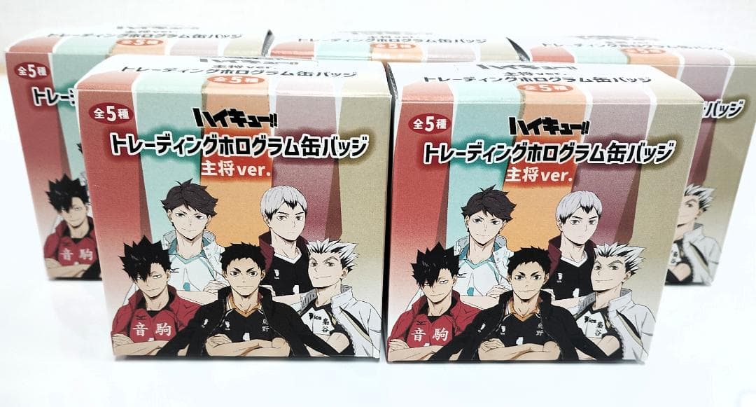 ハイキュー!! トレーディングホログラム缶バッジ 主将ver. BOX ハイキュー!! トレーディングホログラム缶バッジ 主将Ver. : アニメ