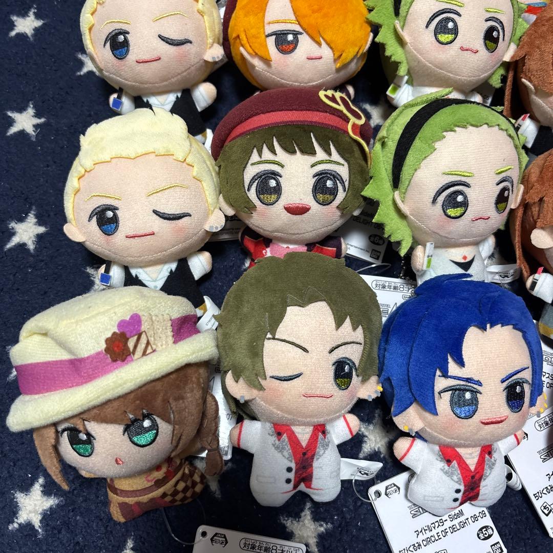 アイドルマスター ちびぐるみ 19個 まとめ売り - メルカリ