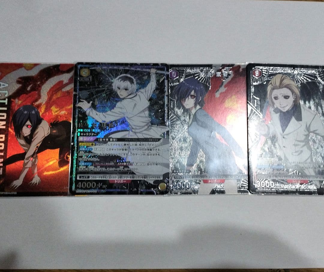 は*げ様 【美品　☆2】東京喰種ユニオンアリーナ 星2、ap、パラレルセット ユニオンアリーナ 東京喰種 佐々木琲世 SR2 パラレル 星2 - メルカリ