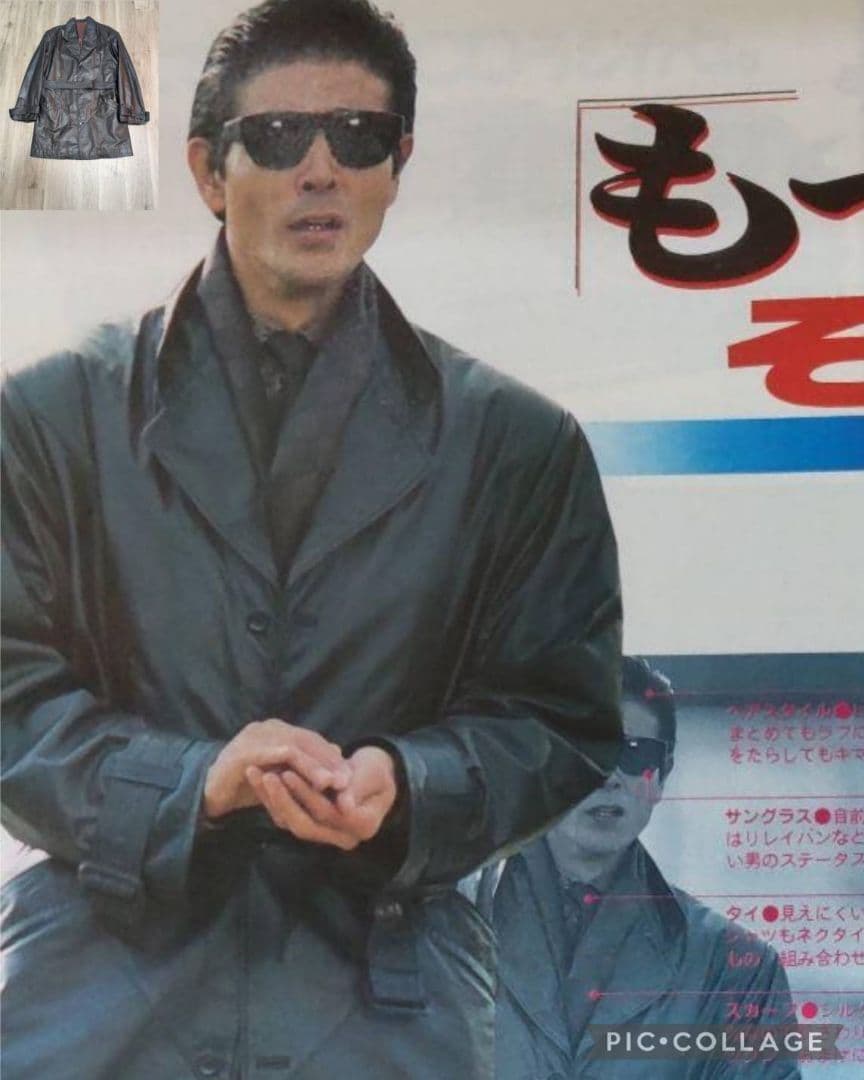 幻級【柴田恭兵さん着用同型同色】MEN'S TENORASレザーコート - メルカリ