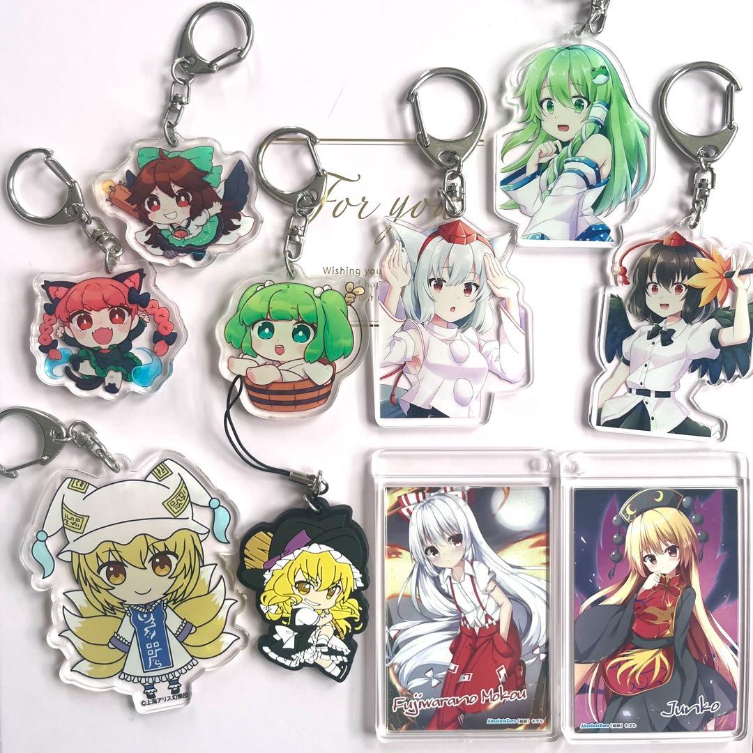10点セット】東方project グッズ まとめ売り - メルカリ