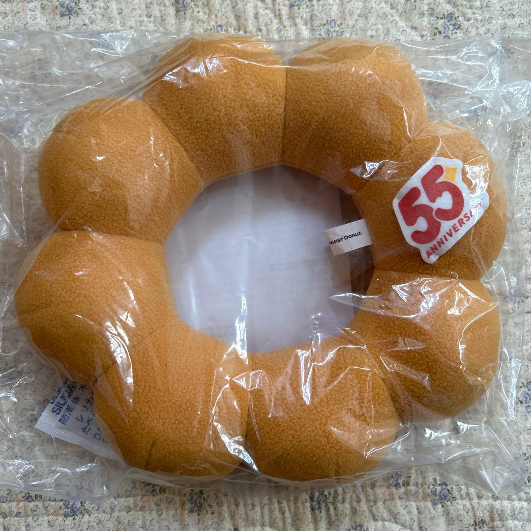 ミスド 福袋 2026 ポンデリング クッション ドーナツ ぬいぐるみ