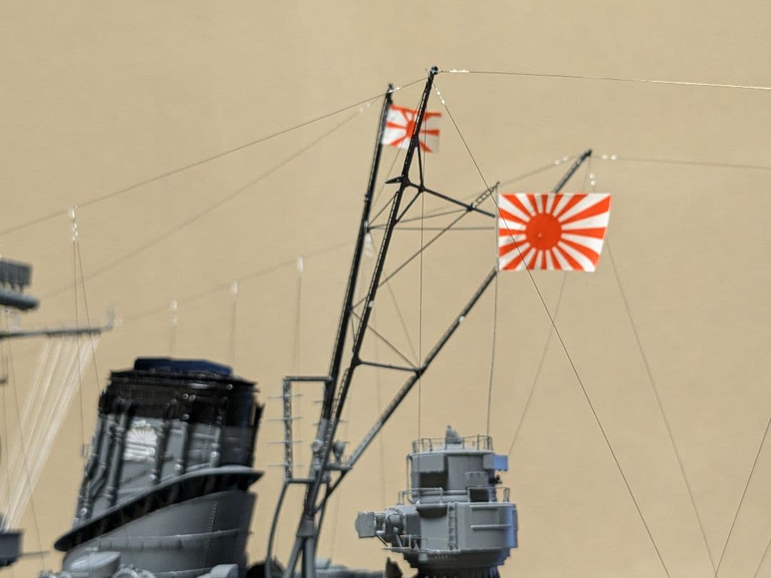 戦艦大和モノクローム1/200 完成品 アクリルケース付き - メルカリ