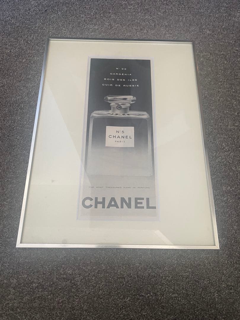 CHANEL N°5 香水 ヴィンテージ雑誌広告 額装済 フレーム付 - メルカリ