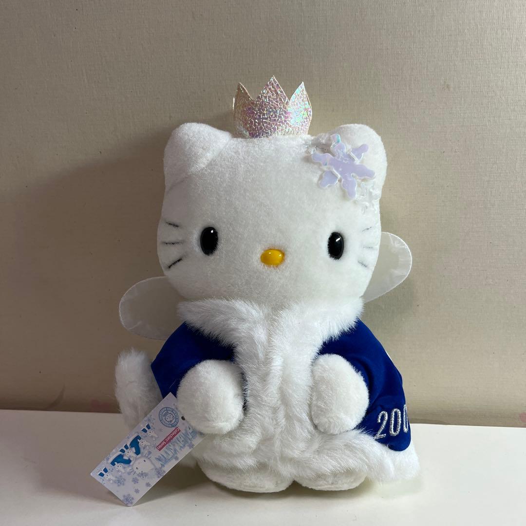 ハローキティ ぬいぐるみSF 雪 2000年 サンリオ レトロ - メルカリ